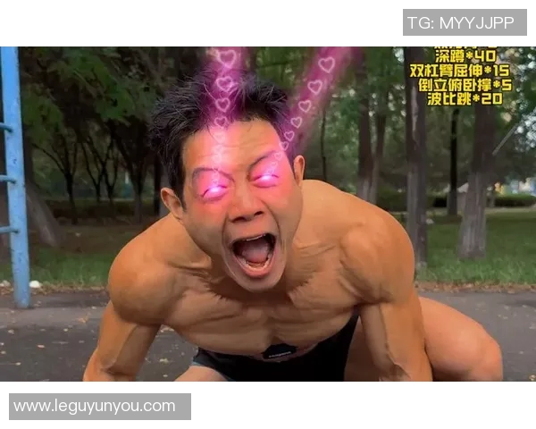 成都极限运动队耐力挑战全景探秘与运动精神的深度剖析