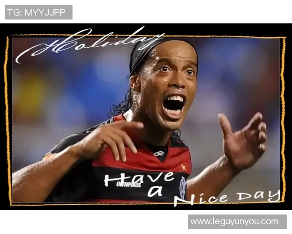 专属动作成就传奇足球明星如何用独特风格征服赛场